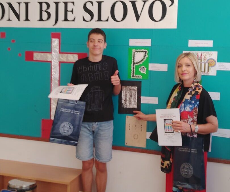 Učenik Petar Popović osvojio je 2. mjesto na natječaju „Iskoni bje slovo“