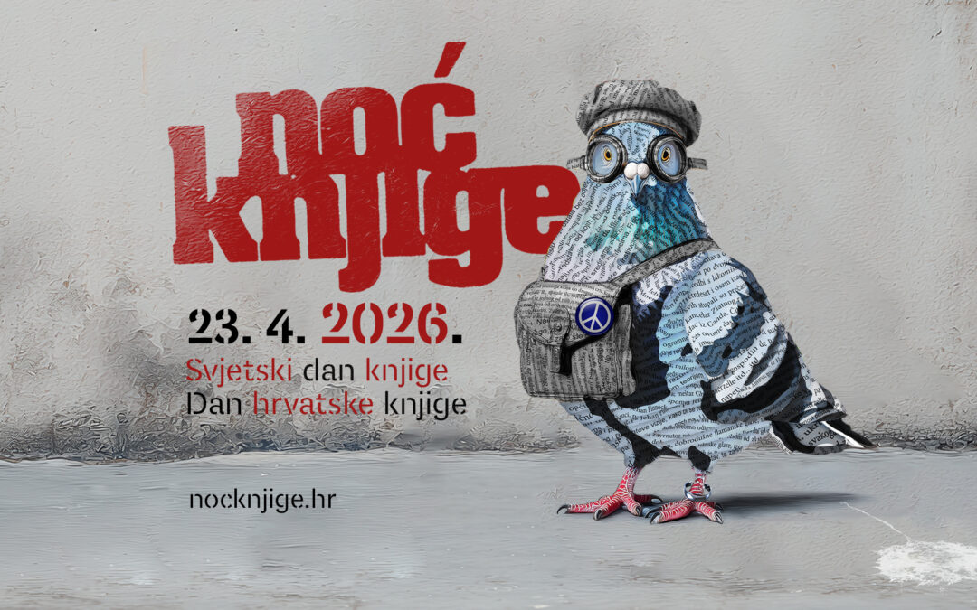Noć knjige 2026.